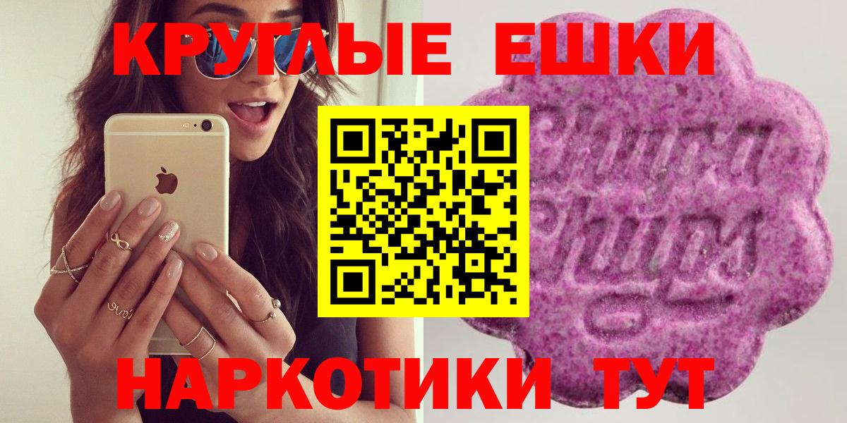 Экстази бентли Лиски