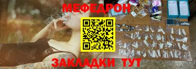 марки lsd Рузаевка