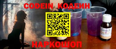 марки lsd Рузаевка
