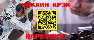 стаф Рязань