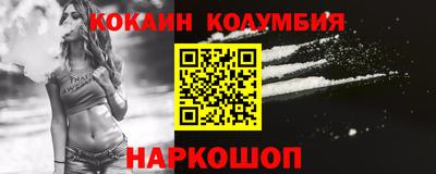 стаф Рязань