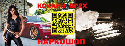 марки lsd Рузаевка