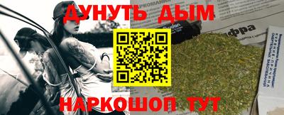 стаф Рязань
