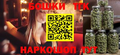 молекула духа Рыбинск