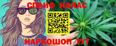 стаф Рязань