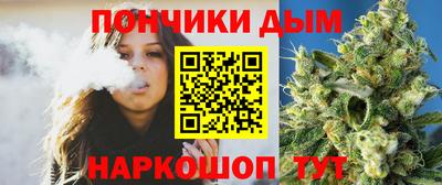 стаф Рязань