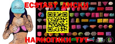 стаф Рязань