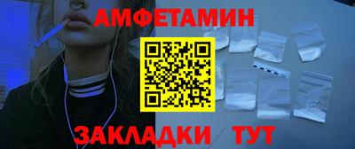 стаф Рязань