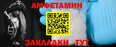 стаф Рязань