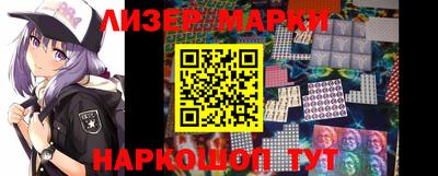стаф Рязань