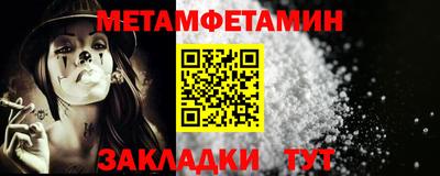 стаф Рязань