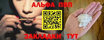 марки lsd Рузаевка