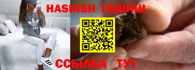 марки lsd Рузаевка