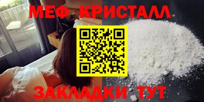 марки lsd Рузаевка