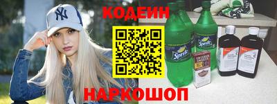 стаф Рязань